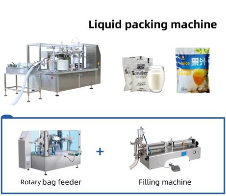 Macchina di imballaggio di polvere liquida a granuli con combinazione computerizzata multi-testa