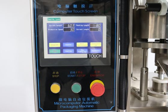 Macchina di confezionamento verticale automatica per 1-100 g di semi, facile da usare e da mantenere