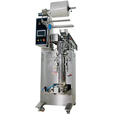 YFP-80 Vertical Conveyor Bucket Chain Seed Weighing Snack Ball Peanut Dry Fruit Bag Packaging Machine