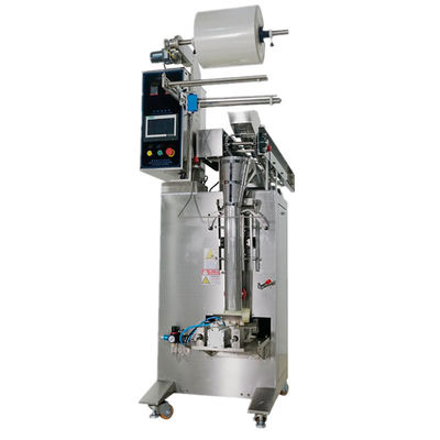 YFP-80 Vertical Conveyor Bucket Chain Seed Weighing Snack Ball Peanut Dry Fruit Bag Packaging Machine