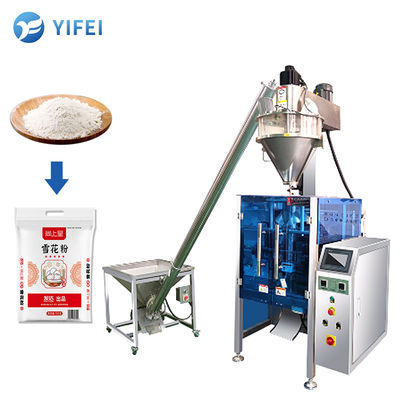Funzione di sigillamento della macchina di imballaggio automatico per riempimento di zucchero a granuli per 500g 250g 100g