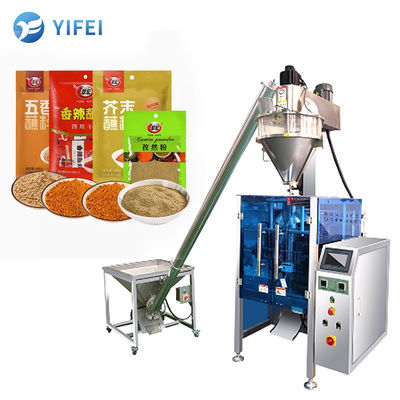 Macchina di imballaggio automatico a pellicola di materiale composito per sacchetti di polvere da forno da 1-500 g