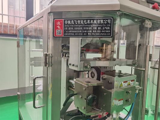 Test gratuito con supporto automatico della macchina di imballaggio verticale per i frammenti di granuli