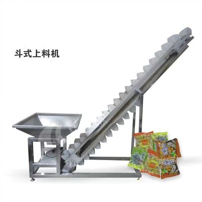 710*810*1900mm Macchina semiautomatica di riempimento in polvere di spezie di latte per 1-15 kg di merci