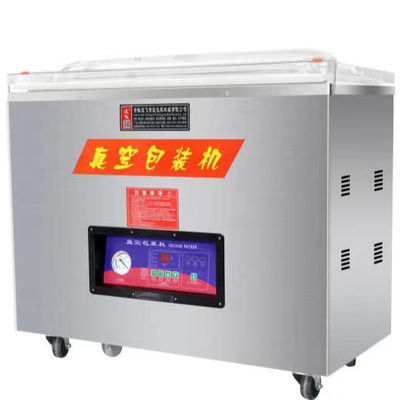 Macchina per imballaggio alimentare a vuoto DZ-850 Lunga durata di vita Noci automatiche Riso di caffè