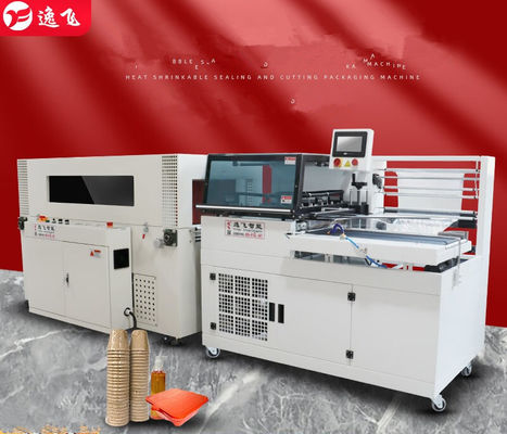 Macchine e apparecchiature automatiche L Bar Sealer Side Sealing Heat Shrink Wrapping Machine