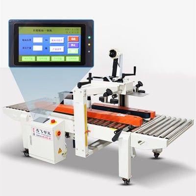 Macchina semiautomatica di sigillamento di casse elettrica per scatole W300*H400mm