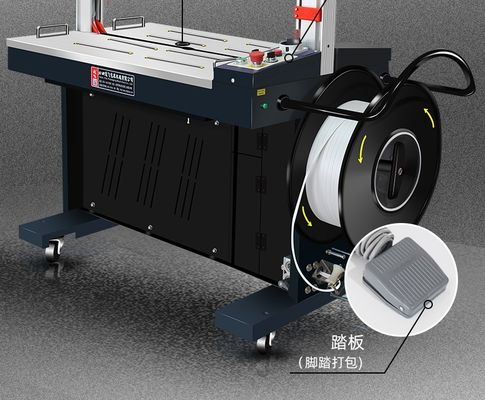 Macchina di rilegatura completamente automatica per velocità di rilegamento veloce di 2,5 / s e film di imballaggio