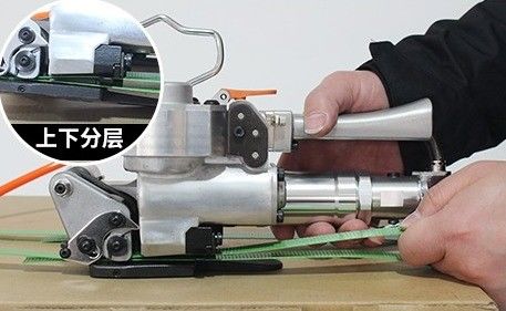 7 KG Portatile Pneumatica PET PP Strapping Machine per la comodità di imballaggio di plastica
