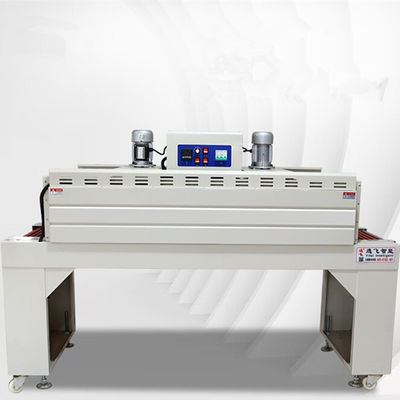 Imballaggio del prodotto BS5530 Macchina di avvolgimento automatico a propulsione elettrica con galleria di calore