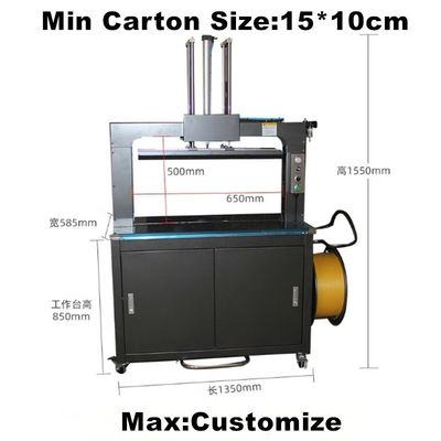 1300*700*1600cm Automatica elettrica PP cintura di fasciatura Strapping Machine per imballaggio cartone
