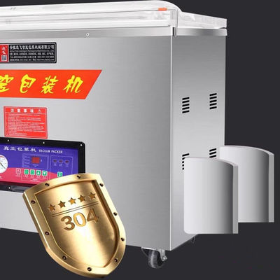 Macchina semiautomatica di imballaggio a vuoto di granelli di riso e miglio di grandi dimensioni con potenza motrice di 900 W