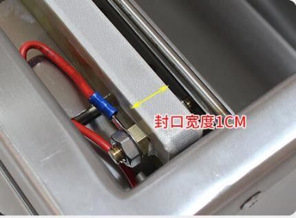 Macchina semiautomatica di imballaggio a vuoto di granelli di riso e miglio di grandi dimensioni con potenza motrice di 900 W