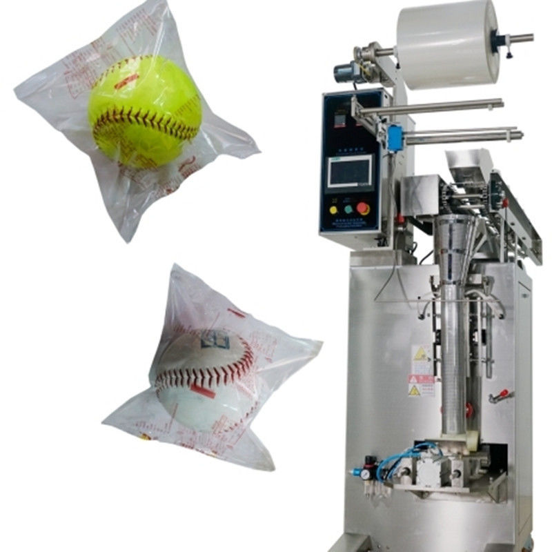 YFP-80 Vertical Conveyor Bucket Chain Seed Weighing Snack Ball Peanut Dry Fruit Bag Packaging Machine